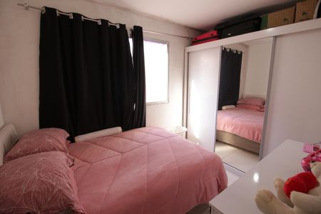 Apartamento à venda com 39m², 2 quartos e sem vagaQuarto 1