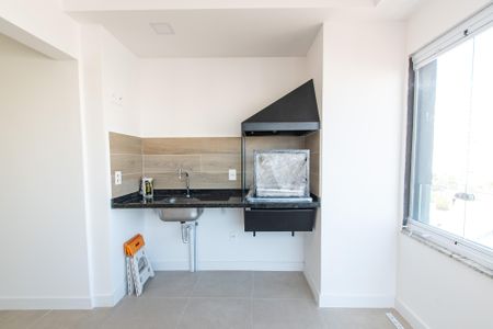 Apartamento à venda com 81m², 2 quartos e 1 vaga Apartamento à venda com 81m², 2 quartos e 1 vagaVaranda