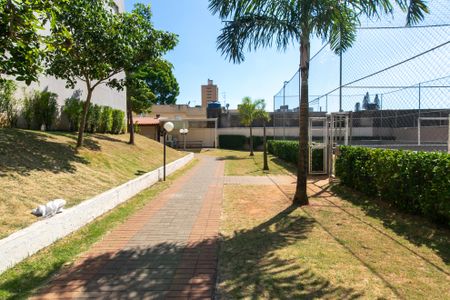 Apartamento à venda com 47m², 2 quartos e 1 vaga Apartamento à venda com 47m², 2 quartos e 1 vagaÁrea comum