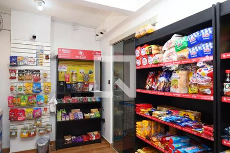 Apartamento à venda com 47m², 2 quartos e 1 vaga Apartamento à venda com 47m², 2 quartos e 1 vagaÁrea Comum - Mini Mercado