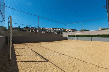 Apartamento à venda com 47m², 2 quartos e 1 vaga Apartamento à venda com 47m², 2 quartos e 1 vagaÁrea Comum - Quadra