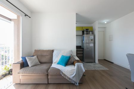 Apartamento à venda com 47m², 2 quartos e 1 vaga Apartamento à venda com 47m², 2 quartos e 1 vagaSala