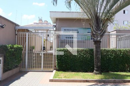 Apartamento à venda com 47m², 2 quartos e 1 vaga Apartamento à venda com 47m², 2 quartos e 1 vagaFachada