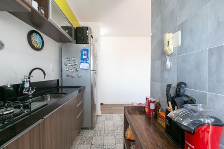 Apartamento à venda com 47m², 2 quartos e 1 vaga Apartamento à venda com 47m², 2 quartos e 1 vagaCozinha