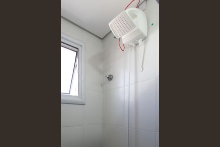 Apartamento à venda com 47m², 2 quartos e 1 vaga Apartamento à venda com 47m², 2 quartos e 1 vagaBanheiro