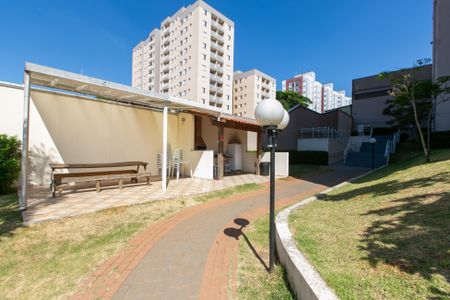 Apartamento à venda com 47m², 2 quartos e 1 vaga Apartamento à venda com 47m², 2 quartos e 1 vagaÁrea comum
