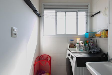 Apartamento à venda com 47m², 2 quartos e 1 vaga Apartamento à venda com 47m², 2 quartos e 1 vagaÁrea de Serviço