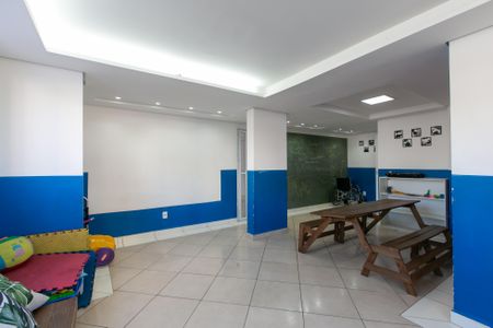 Apartamento à venda com 47m², 2 quartos e 1 vaga Apartamento à venda com 47m², 2 quartos e 1 vagaÁrea Comum - Brinquedoteca