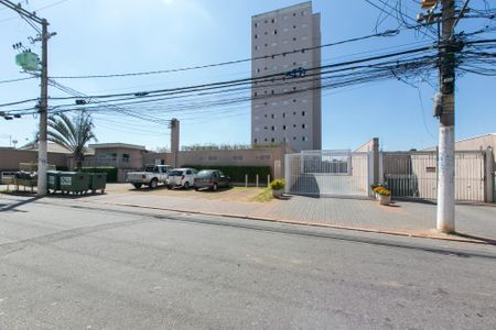 Apartamento à venda com 47m², 2 quartos e 1 vaga Apartamento à venda com 47m², 2 quartos e 1 vagaFachada do Condomínio