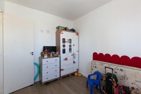 Apartamento à venda com 47m², 2 quartos e 1 vaga Apartamento à venda com 47m², 2 quartos e 1 vagaQuarto 1