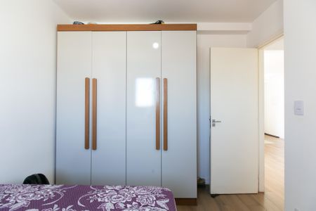 Apartamento à venda com 47m², 2 quartos e 1 vaga Apartamento à venda com 47m², 2 quartos e 1 vagaQuarto 2