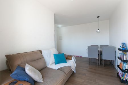 Apartamento à venda com 47m², 2 quartos e 1 vaga Apartamento à venda com 47m², 2 quartos e 1 vagaSala