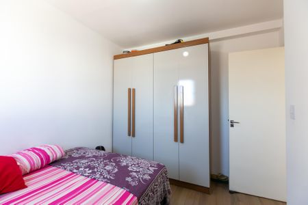Apartamento à venda com 47m², 2 quartos e 1 vaga Apartamento à venda com 47m², 2 quartos e 1 vagaQuarto 2