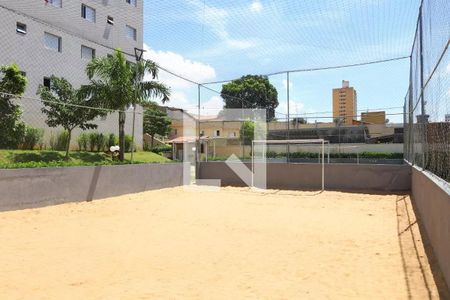 Apartamento à venda com 47m², 2 quartos e 1 vaga Apartamento à venda com 47m², 2 quartos e 1 vagaÁrea Comum - Quadra