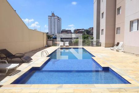 Apartamento à venda com 47m², 2 quartos e 1 vaga Apartamento à venda com 47m², 2 quartos e 1 vagaÁrea Comum - Piscina