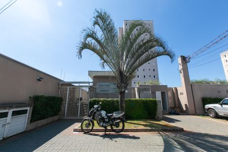 Apartamento à venda com 47m², 2 quartos e 1 vaga Apartamento à venda com 47m², 2 quartos e 1 vagaFachada