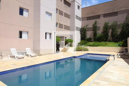 Apartamento à venda com 47m², 2 quartos e 1 vaga Apartamento à venda com 47m², 2 quartos e 1 vagaÁrea Comum - Piscina