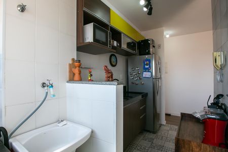 Apartamento à venda com 47m², 2 quartos e 1 vaga Apartamento à venda com 47m², 2 quartos e 1 vagaÁrea de Serviço