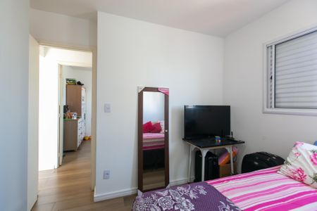 Apartamento à venda com 47m², 2 quartos e 1 vaga Apartamento à venda com 47m², 2 quartos e 1 vagaQuarto 2