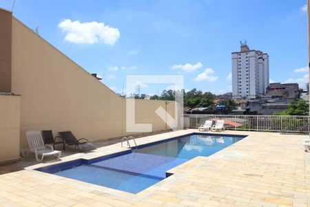 Apartamento à venda com 47m², 2 quartos e 1 vaga Apartamento à venda com 47m², 2 quartos e 1 vagaÁrea Comum - Piscina