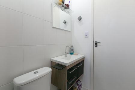 Apartamento à venda com 47m², 2 quartos e 1 vaga Apartamento à venda com 47m², 2 quartos e 1 vagaBanheiro