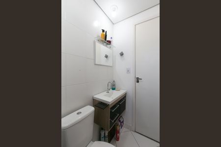 Apartamento à venda com 47m², 2 quartos e 1 vaga Apartamento à venda com 47m², 2 quartos e 1 vagaBanheiro