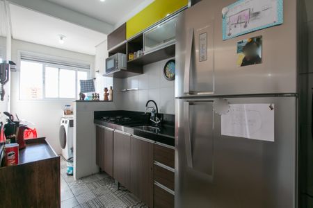 Apartamento à venda com 47m², 2 quartos e 1 vaga Apartamento à venda com 47m², 2 quartos e 1 vagaCozinha