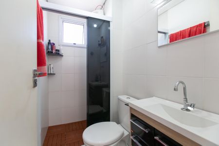 Apartamento à venda com 47m², 2 quartos e 1 vaga Apartamento à venda com 47m², 2 quartos e 1 vagaBanheiro