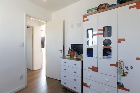 Apartamento à venda com 47m², 2 quartos e 1 vaga Apartamento à venda com 47m², 2 quartos e 1 vagaQuarto 1