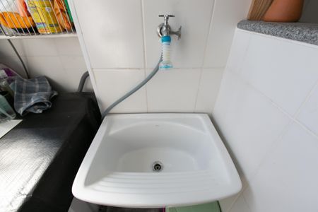 Apartamento à venda com 47m², 2 quartos e 1 vaga Apartamento à venda com 47m², 2 quartos e 1 vagaÁrea de Serviço