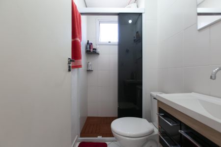 Apartamento à venda com 47m², 2 quartos e 1 vaga Apartamento à venda com 47m², 2 quartos e 1 vagaBanheiro