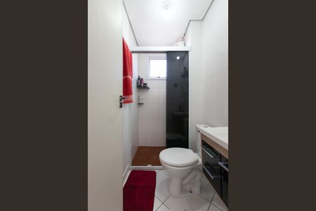 Apartamento à venda com 47m², 2 quartos e 1 vaga Apartamento à venda com 47m², 2 quartos e 1 vagaBanheiro