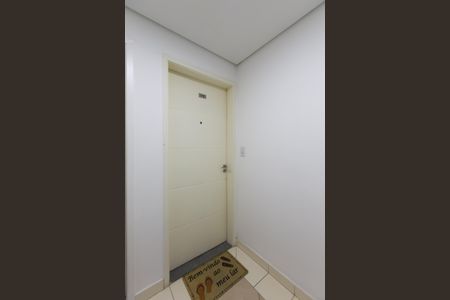 Apartamento à venda com 47m², 2 quartos e 1 vaga Apartamento à venda com 47m², 2 quartos e 1 vagaEntrada