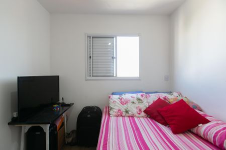 Apartamento à venda com 47m², 2 quartos e 1 vaga Apartamento à venda com 47m², 2 quartos e 1 vagaQuarto 2