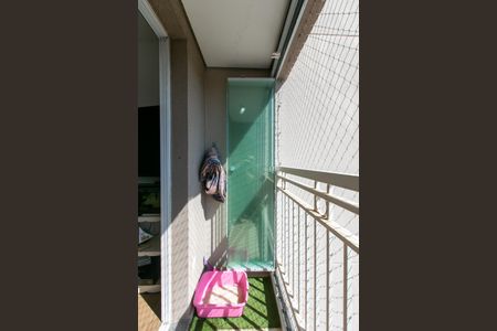 Apartamento à venda com 47m², 2 quartos e 1 vaga Apartamento à venda com 47m², 2 quartos e 1 vagaVaranda da Sala