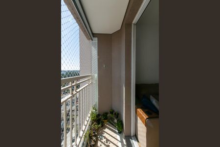 Apartamento à venda com 47m², 2 quartos e 1 vaga Apartamento à venda com 47m², 2 quartos e 1 vagaVaranda da Sala