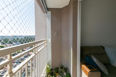 Apartamento à venda com 47m², 2 quartos e 1 vaga Apartamento à venda com 47m², 2 quartos e 1 vagaVaranda da Sala