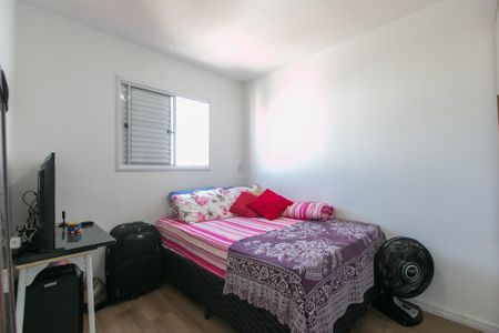 Apartamento à venda com 47m², 2 quartos e 1 vaga Apartamento à venda com 47m², 2 quartos e 1 vagaQuarto 2