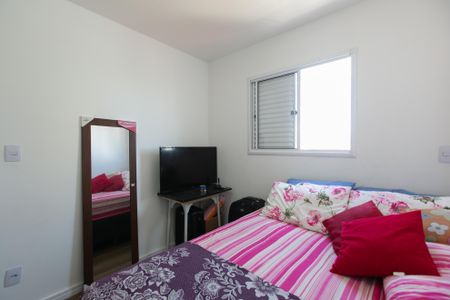 Apartamento à venda com 47m², 2 quartos e 1 vaga Apartamento à venda com 47m², 2 quartos e 1 vagaQuarto 2