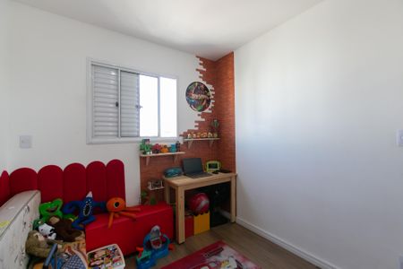 Apartamento à venda com 47m², 2 quartos e 1 vaga Apartamento à venda com 47m², 2 quartos e 1 vagaQuarto 1