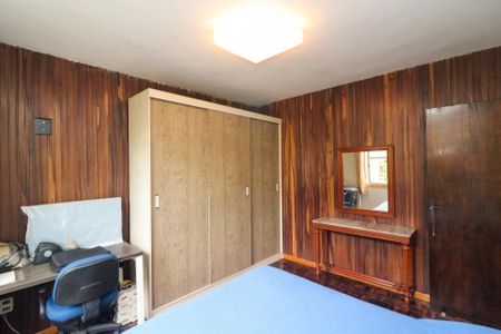 Apartamento à venda com 76m², 2 quartos e 1 vaga Apartamento à venda com 76m², 2 quartos e 1 vagaQuarto 2