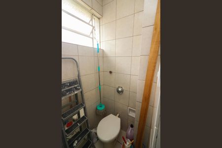 Apartamento à venda com 76m², 2 quartos e 1 vaga Apartamento à venda com 76m², 2 quartos e 1 vagaBanheiro de serviço