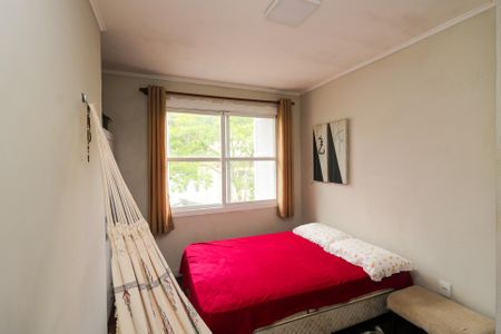 Apartamento à venda com 76m², 2 quartos e 1 vaga Apartamento à venda com 76m², 2 quartos e 1 vagaQuarto 1