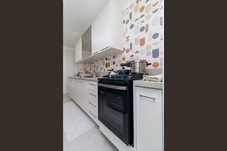 Apartamento à venda com 76m², 2 quartos e 2 vagas Apartamento à venda com 76m², 2 quartos e 2 vagasCozinha