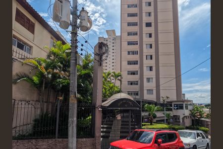 Apartamento à venda com 110m², 3 quartos e 2 vagas Apartamento à venda com 110m², 3 quartos e 2 vagasFachada