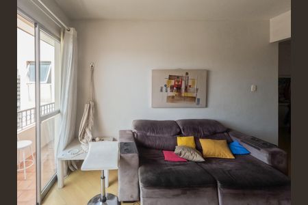 Apartamento à venda com 110m², 3 quartos e 2 vagas Apartamento à venda com 110m², 3 quartos e 2 vagasSala