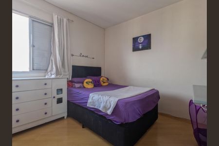 Apartamento à venda com 110m², 3 quartos e 2 vagas Apartamento à venda com 110m², 3 quartos e 2 vagasQuarto 3