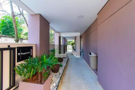 Apartamento à venda com 58m², 2 quartos e 1 vaga Apartamento à venda com 58m², 2 quartos e 1 vagaÁrea comum