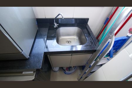 Apartamento à venda com 58m², 2 quartos e 1 vaga Apartamento à venda com 58m², 2 quartos e 1 vagaÁrea de serviço