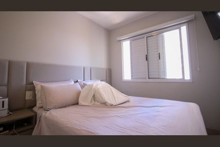 Apartamento à venda com 58m², 2 quartos e 1 vaga Apartamento à venda com 58m², 2 quartos e 1 vagaQuarto 2